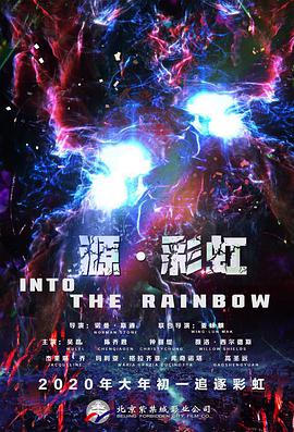 岳母的渴望